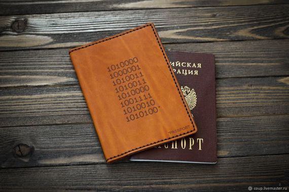 прописка в Архангельске